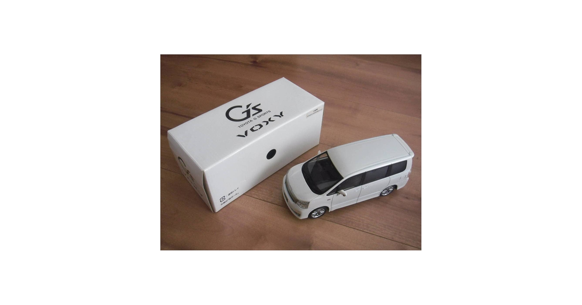 Amazon | トヨタ ヴォクシー ボクシー 白 ホワイト G's G SPORTS